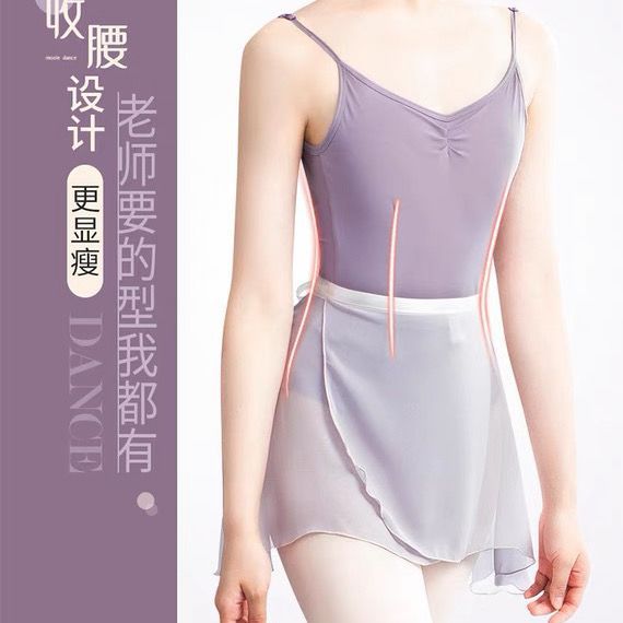 Art Exam Dance Clothing, Gymnastics Clothing, Female Adult Suspender Body Jumpsuit, Basic Training Clothing, Ballet Practice Clothing, Children's Zhe
