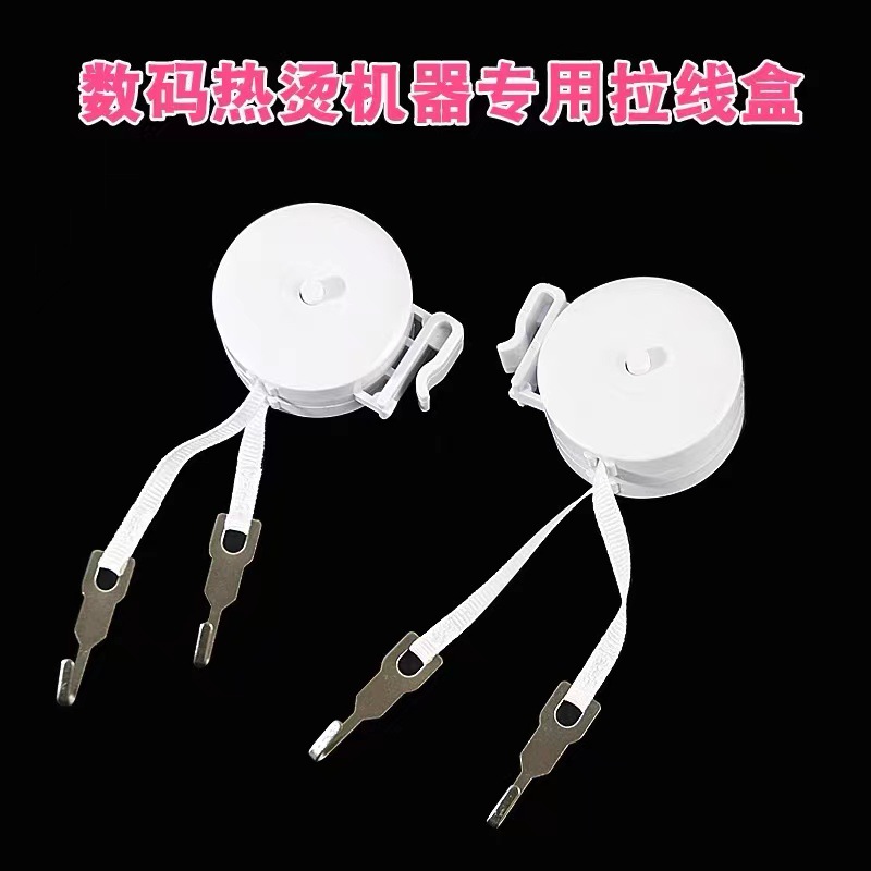 Инструменты для парикмахеров Цифровая машина для химической завивки Съемный крючок для барбершопа Керамическая машина для горячей завивки Подвесной крючок