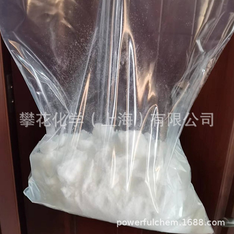 2,3-Xylenol;2,4-Xylenol;2,5-Dimethylphenol;3,5-Xylenol;3,4-X