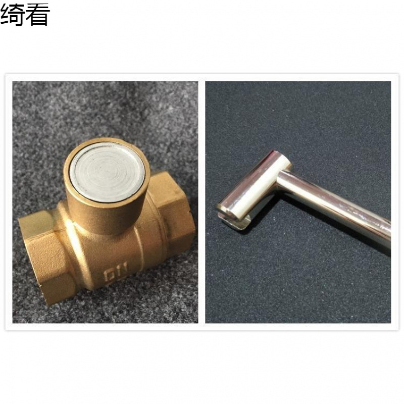 Valve key magnetic lock valve switch tap water meter front key heating wrench water valve heating natural gas