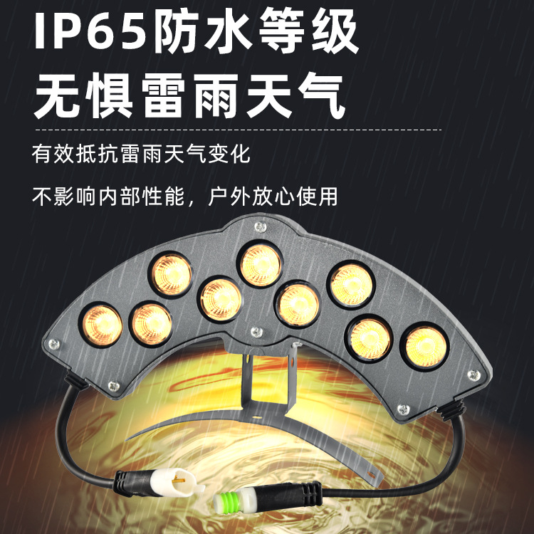 Corrugated lamp outdoor waterproof ancient building pavilion tile lamp temple ancestral hall lighting crescent lamp archway tile eaves lamp 6W