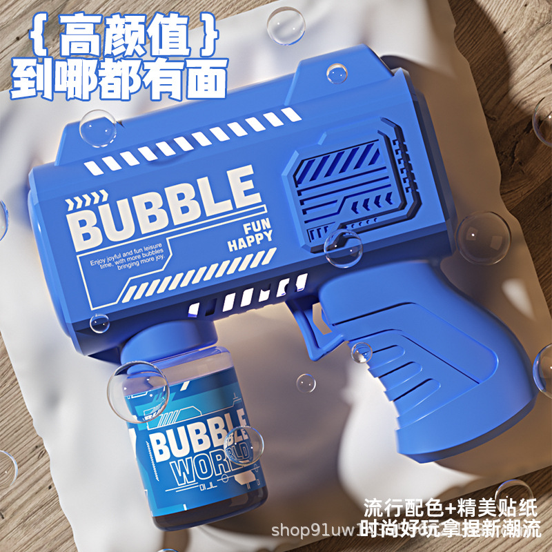 New Square Large Porous Bubble Machine Children's Handheld Bubble Machine Fully Self-Electric Light Bubble Gun Outdoor Toys