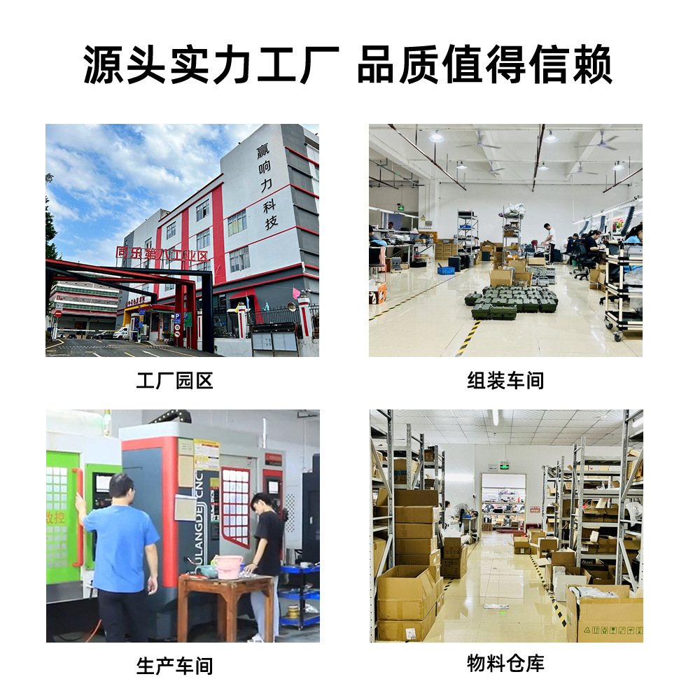 30W Power Amplifier Drone Power Amplifier Module 433M-5.8G Multi-Band with Blocker Gan Module