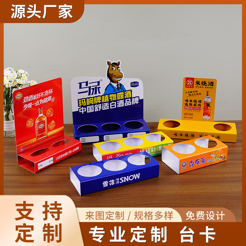 ПВХ подставка для напитков подставка для вина отельная подставка для минеральной воды