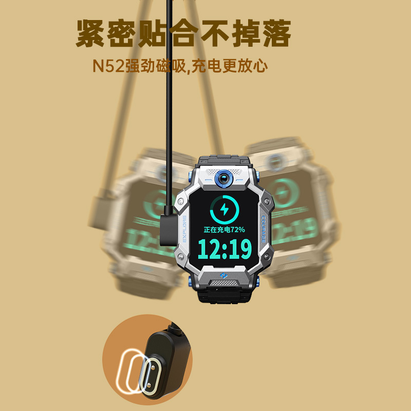 Suitable for Little Genius Z11Z6Pro Watch Charging Cable 2-Pin 4-Pin Z8Z9Z10 Kidsren's Phone Z7S Magnetic Suction Cable