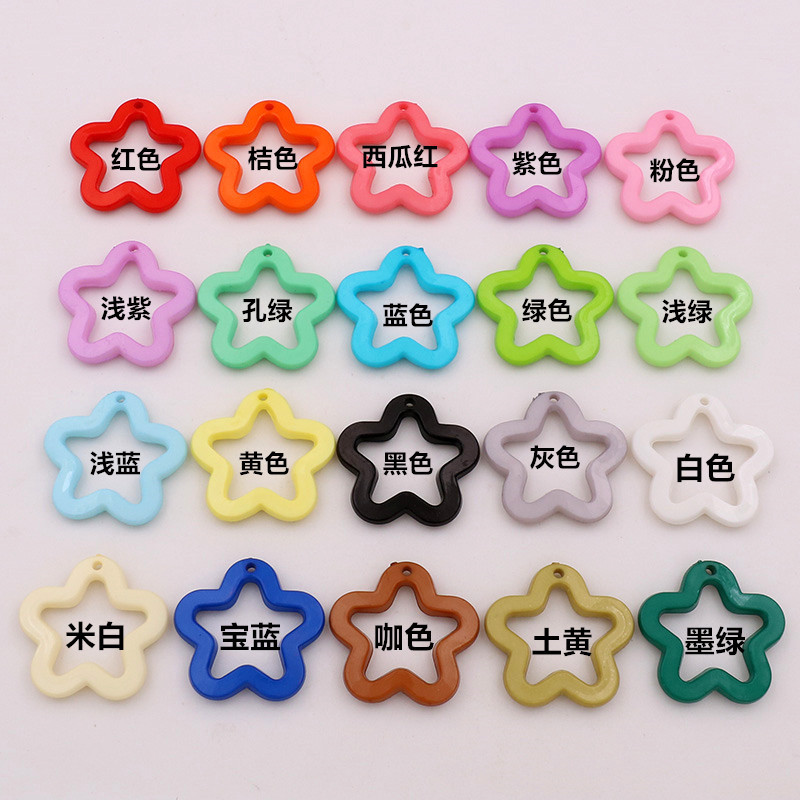 DIY jewelry accessories acrylic 30mm with hole plum blossom five-pointed star pendant keychain bag pendant material