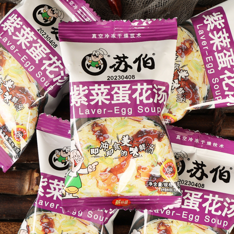 Free Shipping Subo Soup, Egg Drop Soup, Spinach, Seaweed, Hibiscus, Fresh Vegetables, Instant Instant Soup, Instant Brewed Instant Soup Package