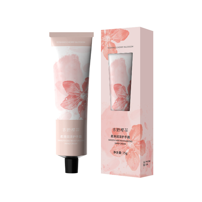 Fragrance hand cream gift box high-looking moisturizing moisturizing autumn and winter anti-cracking hand cream portable gift