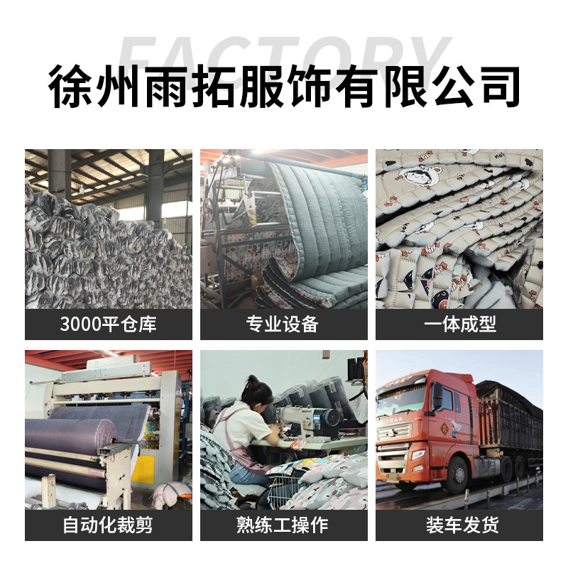 Electric Vehicle Windshield Cover, Thickened and Fleece-Lined for Winter, Electric Scooter Motorcycle Windshield Cover, Winter Windshield Cover