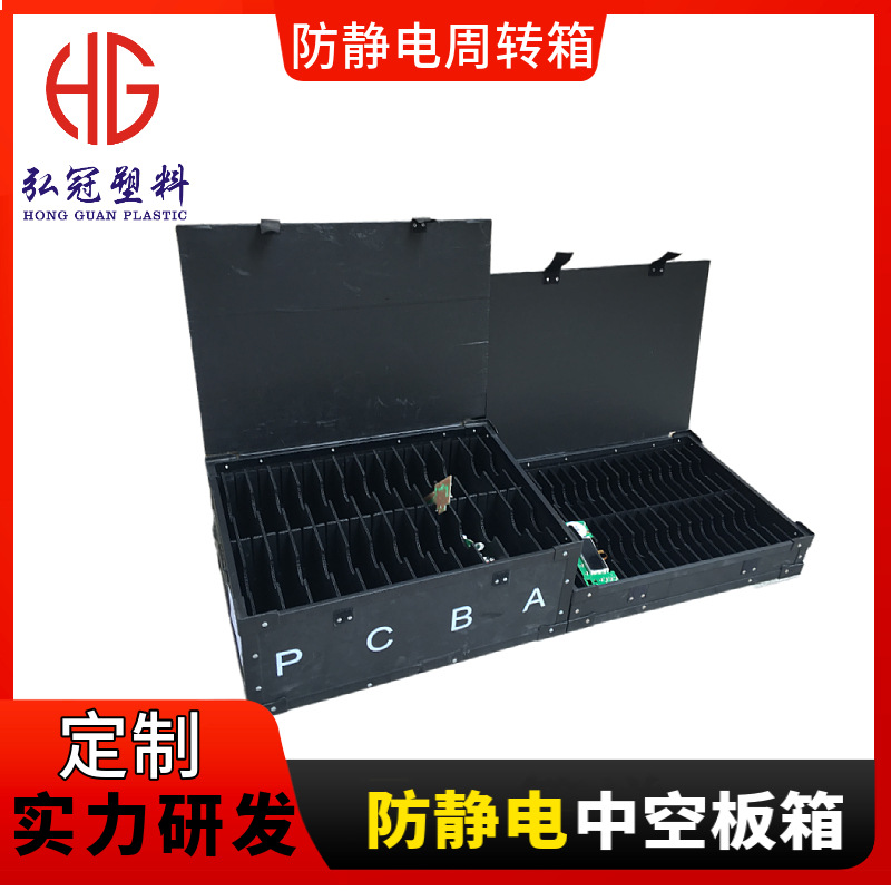 Transparent PP hollow board construction engineering board plastic board luggage board wantong board anti-static partition board corrugated board factory