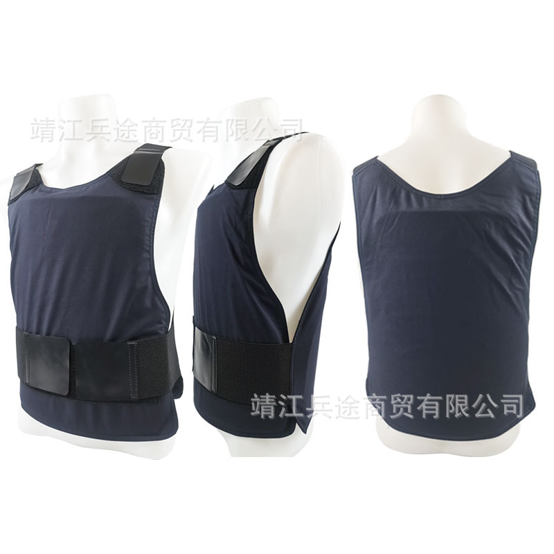 2024 Standard Flexible Inner Stab-Proof Clothing, Close-Fitting, Thin, Concealed, Anti-Cut, Anti-Chopping, Soft Stab-Proof Tactical Vest
