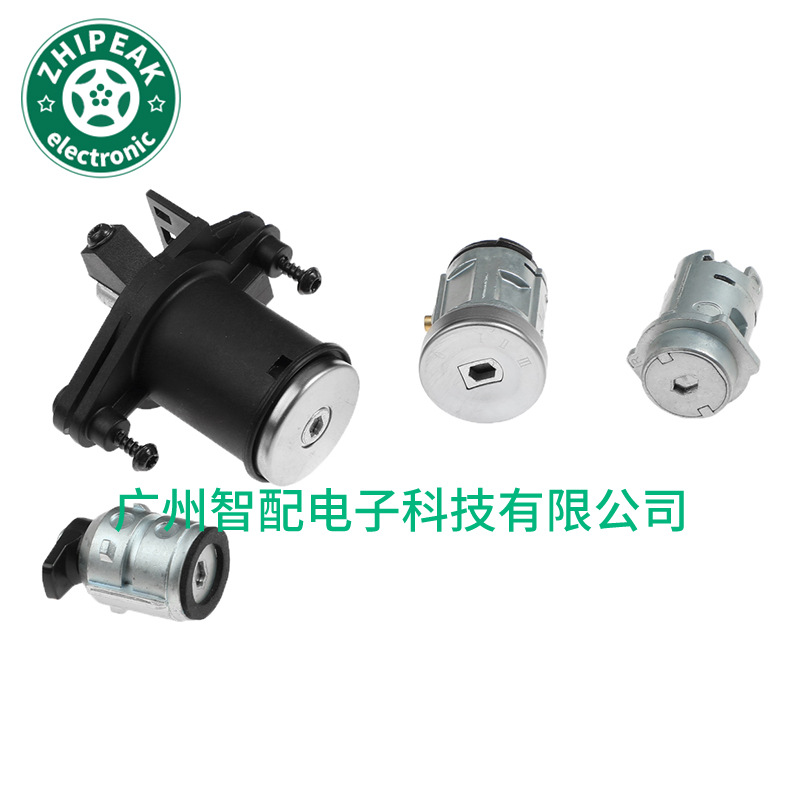1479660 2S61A22050Bm Is Suitable for 02-12 Ford Fiesta Door Lock Core Ignition Switch Lock