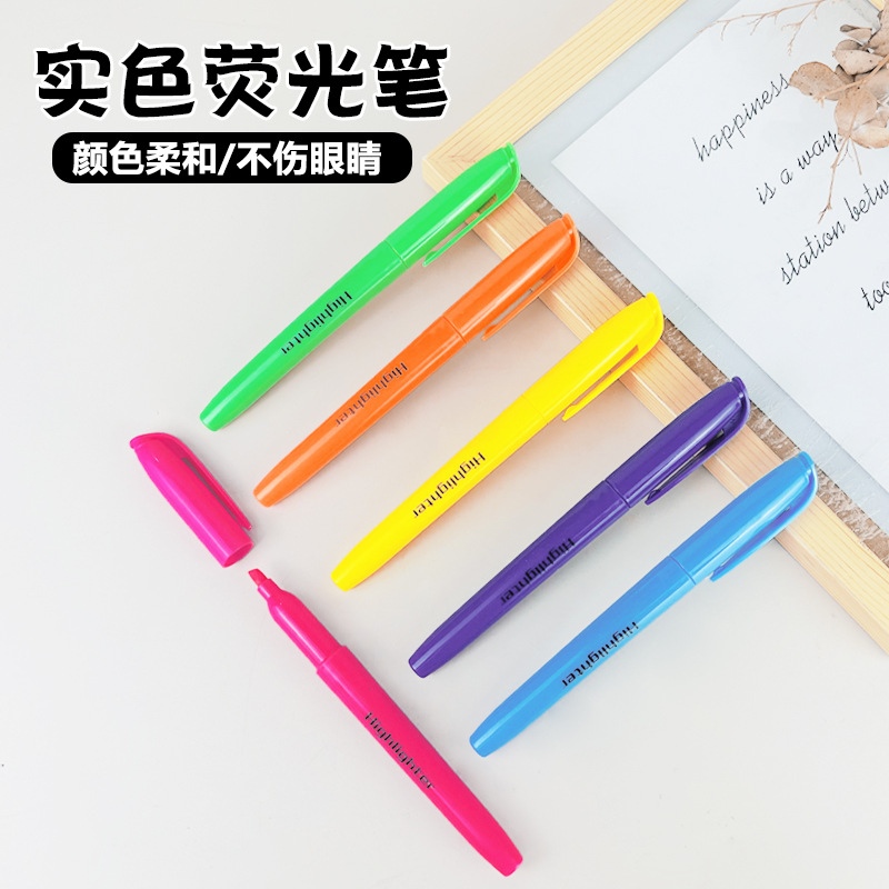 Готовые запасы, бестселлер производителя, шестицветный флуоресцентный маркер, можно печатать одним цветом, много упаковок