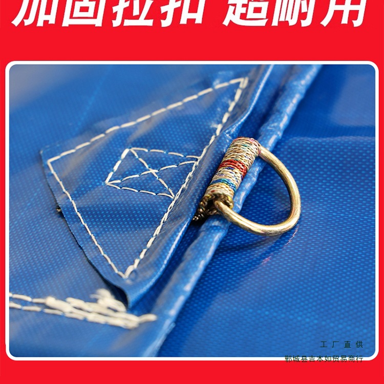 Thickened Waterproof and Sunscreen Canvas 4.2m Wear-Resistant Knife Scraper Cloth Truck 6.8m Rainproof Cloth Tarpaulin 9.6m Oil Cloth