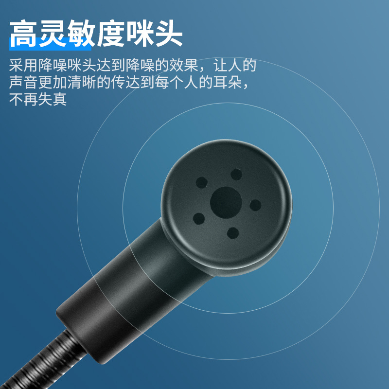 General Purpose Loudspeaker Headset Microphone Teaching Lecture Microphone Computer Sound Card Loudspeaker Wired Headset Microphone