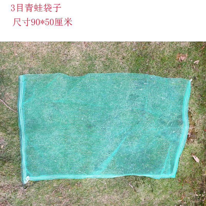 Оптовая продажа пакетов для лягушек, дышащие сетки для черепах, бычьих лягушек, раков, пакеты для кузнечиков, сетки для окон