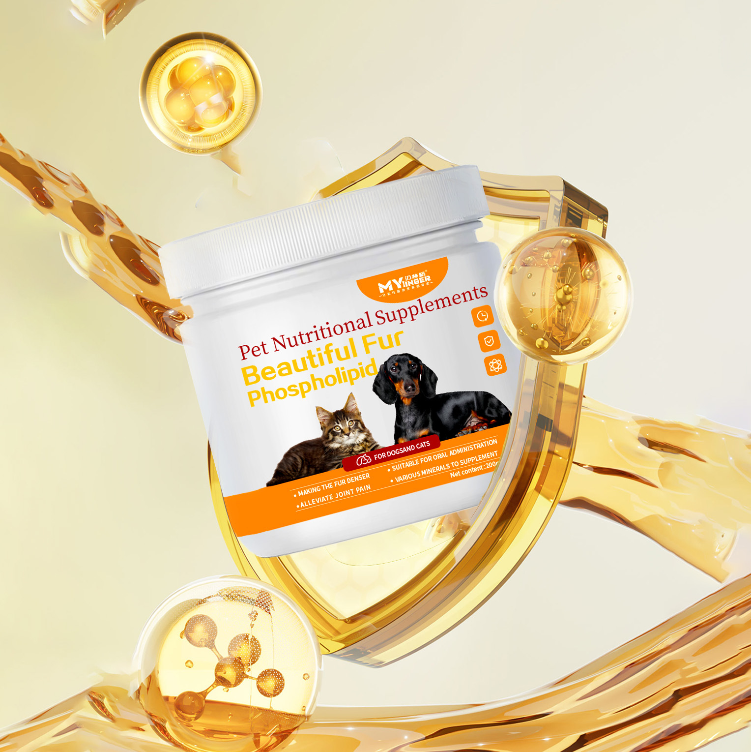 English Version of Pet Health Care Products, Pet Hair Beauty Soft Chewing Processing, One-Stop Service Source Factory