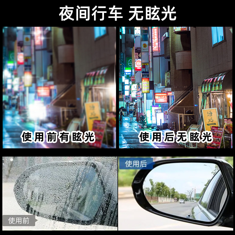 Factory direct supply glass polishing powder car glass oil film removal powder small scratch repair oil removal powder wholesale