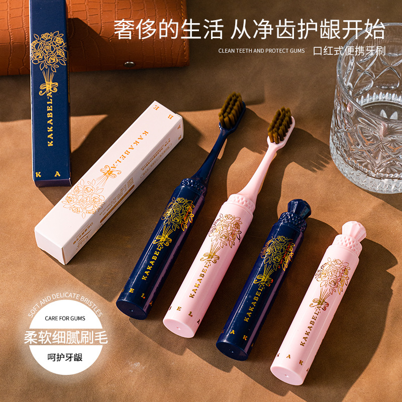 Зубная щетка в виде помады, супер мягкая щетина, защита десен, ортодонтический, портативный набор подарков для взрослых