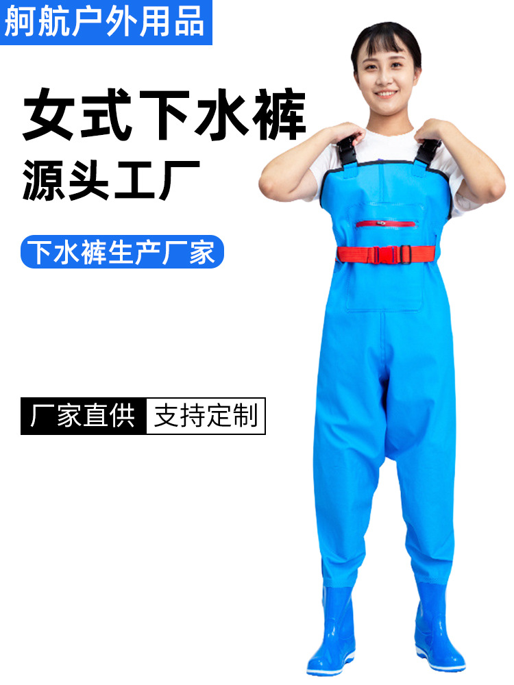 Women's Strap Water Pants Half-length conjoined Lotus Root Dig Fish Beach Rain Boots Waterproof Rain Pants Children's Wading Clothes