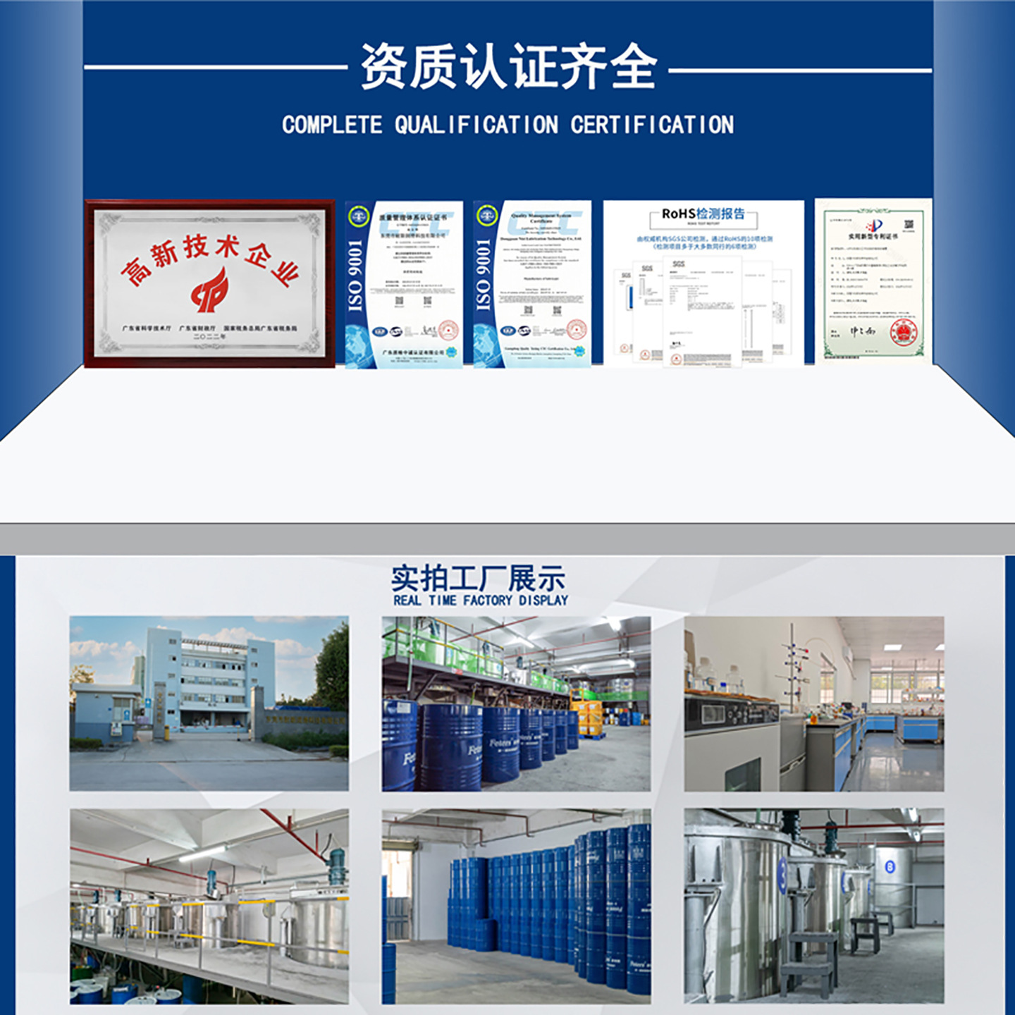 Fites Ultrasonic Iron Cleaning Agent Surface Oil Removal Long-Lasting Phosphorus-Free Degreasing and Degreasing Cleaning Agent