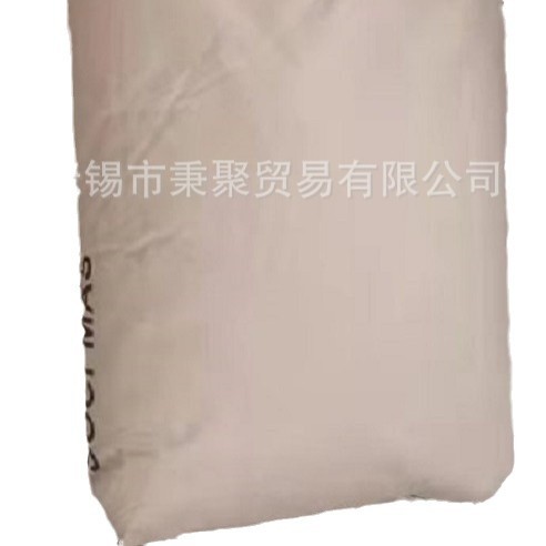 Indonesian Golden Stearic Acid Fab First-Grade Acid Octadecanoic Acid Cas: 57-11-4 Emulsifier Hard Antioxidant