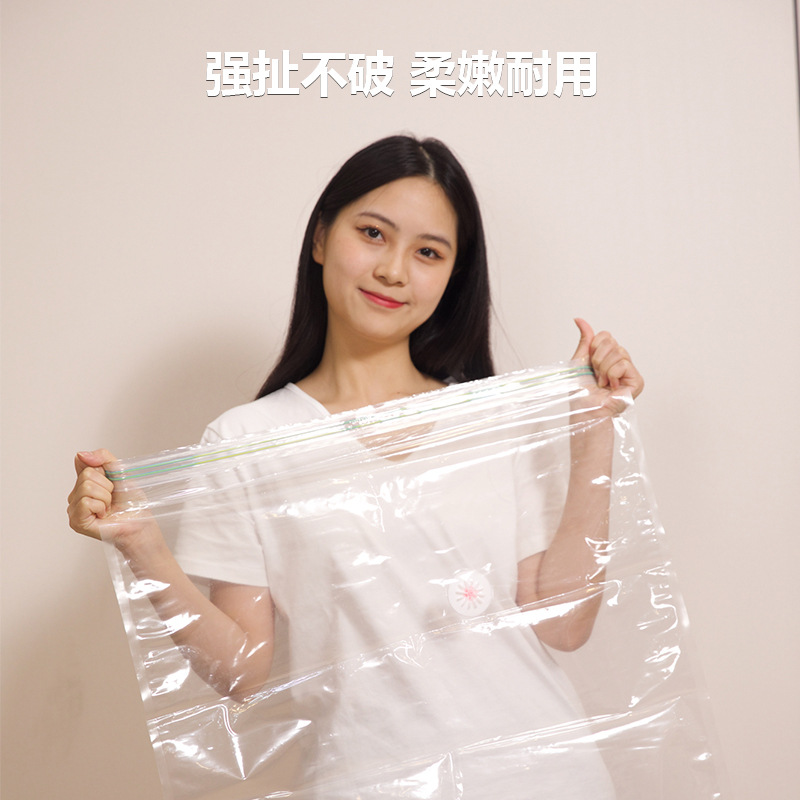 Cross-Border Storage Vacuum Compression Bag Transparent Moisture-Proof Blue Edge Travel Compression Storage Bag Clothing Compression Bag Thickened