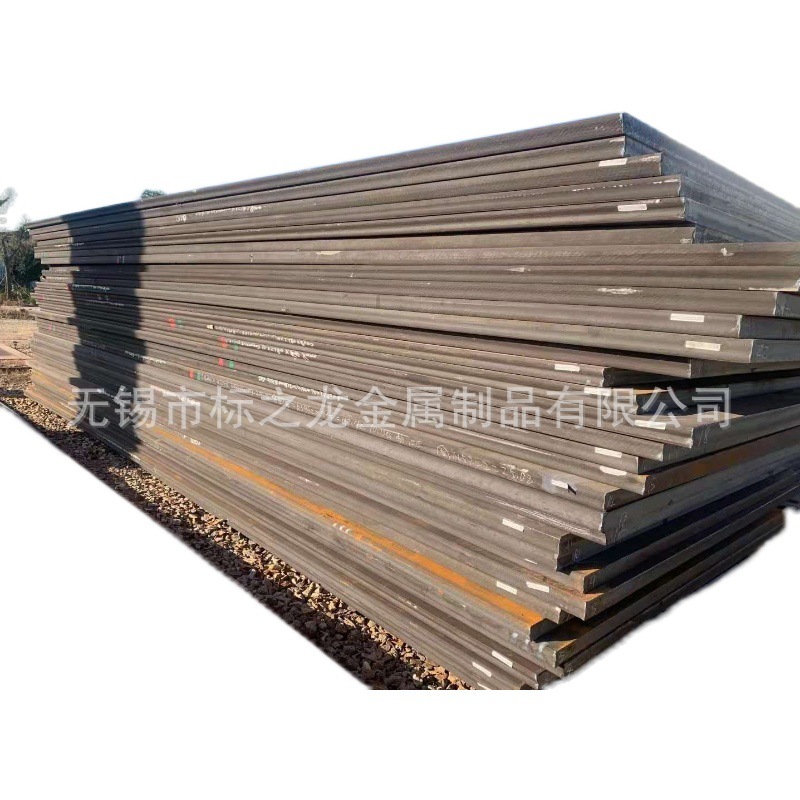 Eh36 Ship Plate Dh36N Steel Plate Cutting Ah36 High Strength Ship Plate Safety Flaw Detection Ccsa Ship Inspection Certification Ccb