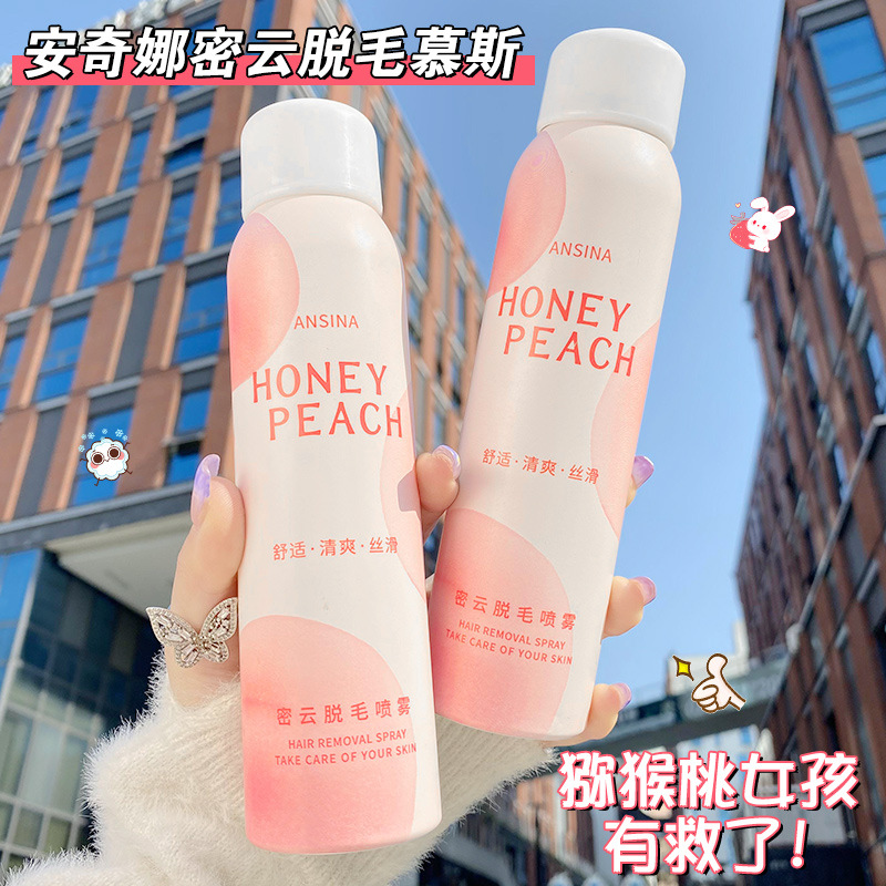 Hair Removal Spray for Underarm Hair, Leg Hair, Hair Removal Cream, Mousse Manufacturer, Wholesale, Home Use, Moisturizing, Gentle Skin Purification