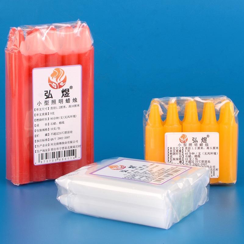 Mini Small Model 5cm Short Red Candle Head Experimental Lighting Smokeless Flavor Ordinary White Wax Incense for Buddha