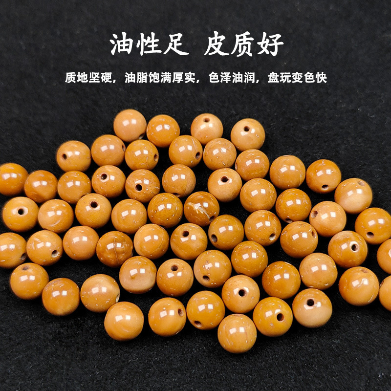 Boutique high-quality Cook round beads bracelet loose beads 5678mm light beads crack-free Bodhi beads Buddha beads DIY accessories