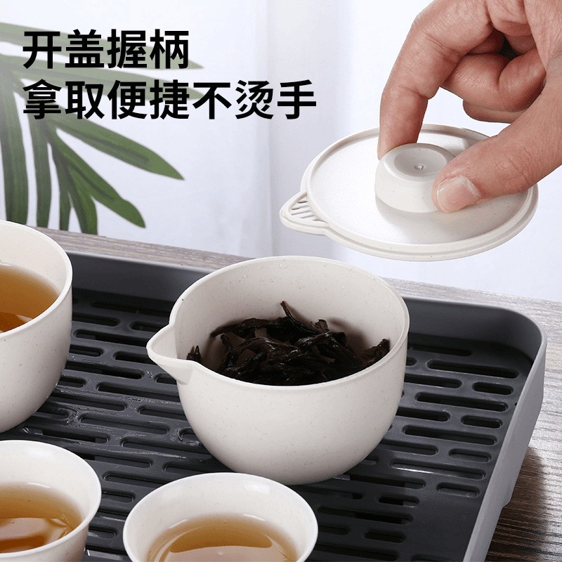 Kung Fu Tea Set Travel Kit Disposable Rice Husk Easy-To-Store Thickened Anti-Scalding Portable Set for Outdoor Picnics and Gatherings