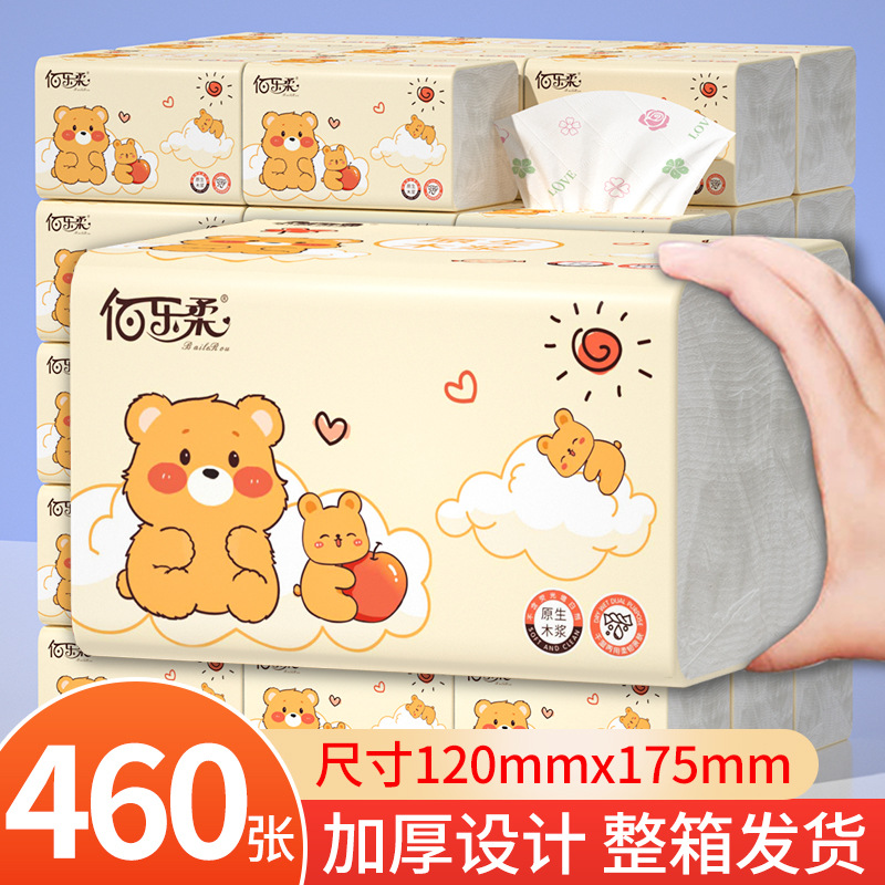 Полная коробка 30 упаковок туалетной бумаги, бумажные полотенца из древесной массы, оптовая туалетная бумага, доступные домашние салфетки, производители домашней бумаги