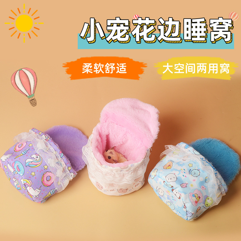 Honeysugar supplies squirrel flower cotton nest honey kangarat squirrel hamster open lace hanging thick warm sleeping nest