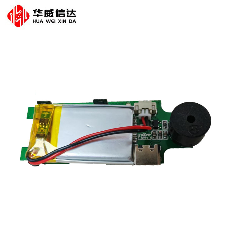 Five-Button Side Charging Bluetooth Smart Skipping Rope Circuit Board Charging Model Display Voice Announcement Circuit Control Board Pcba