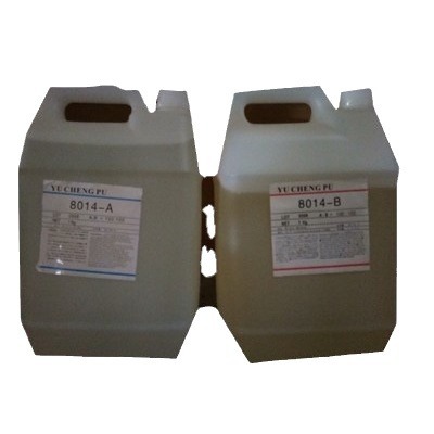 Good Quality Goods from the Source, Polyurethane Ab Sailor Plate Material 8014