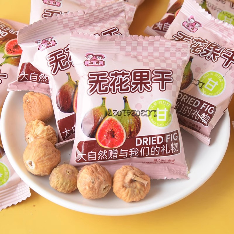 Сушеные инжиры Xiangbang, свежие засахаренные инжиры, специальные закуски Синьцзяна, независимая упаковка