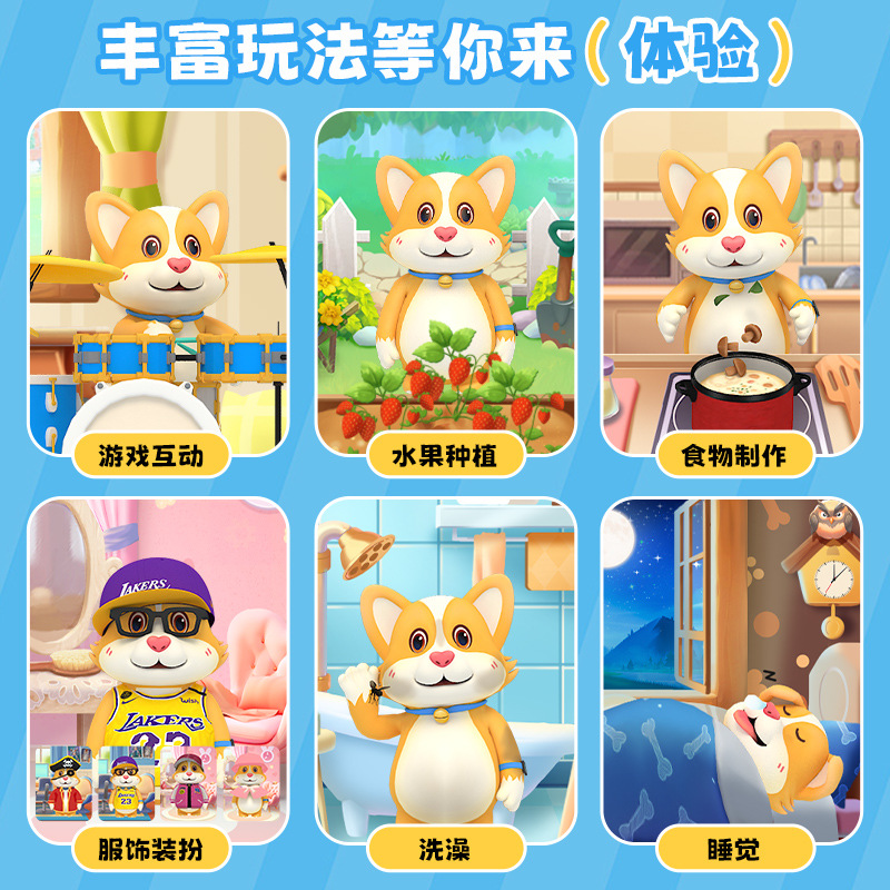 Children's Smart Water Cup with Pokémon Detection to Monitor Daily Water Intake, Smart Water Baby Detection