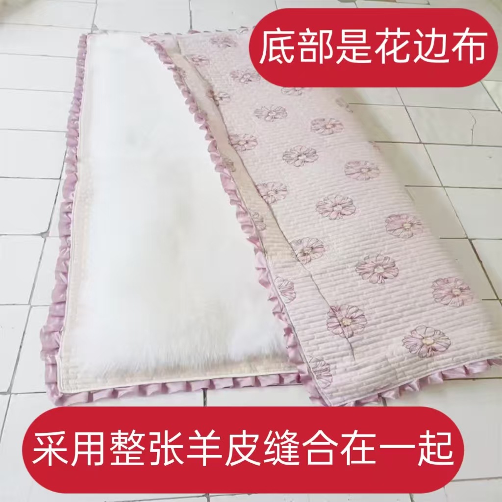 Pure wool mattress White whole sheepskin lamb plush mattress fur one mattress warm factory wholesale