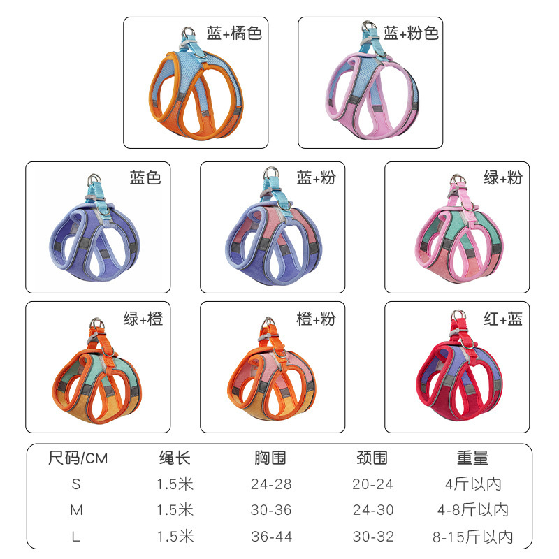 Cat Traction Rope, Cute Vest-style Chest and Back, Anti-breakaway Kitten Velcro Safety Buckle, Reflective Pet Cat Walking Rope