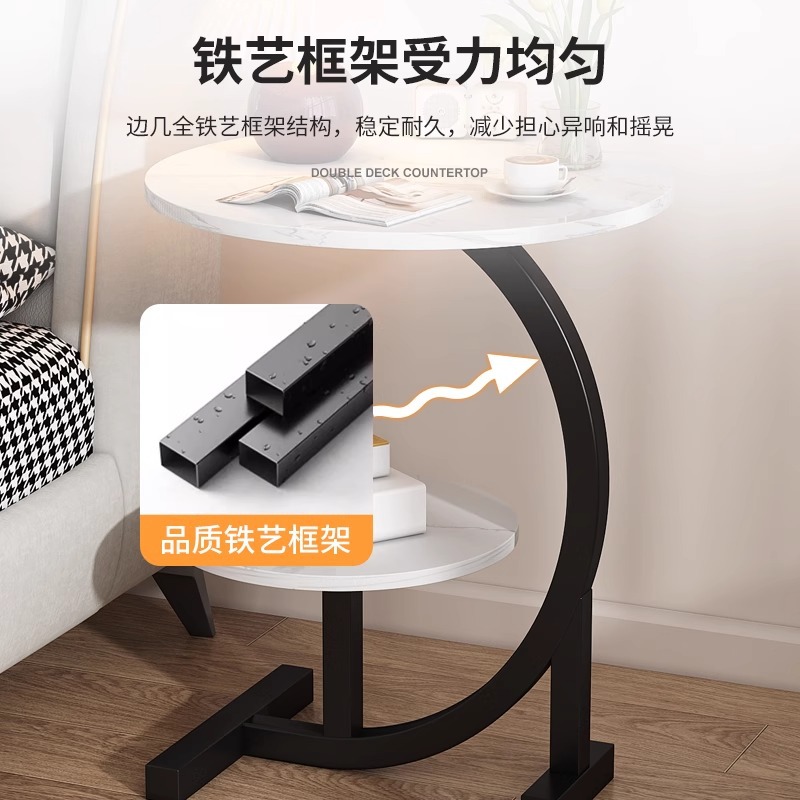 Light Luxury Living Room Small Coffee Table Sofa Balcony Italian Style Side Table Bedside Creative Home Double-layer Mini Bedside Table Corner Table