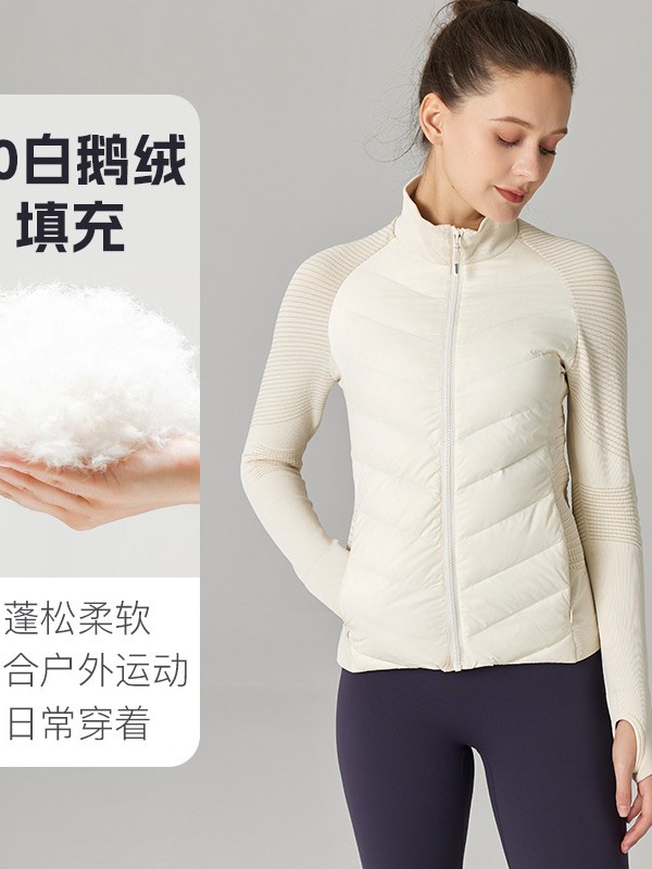 Куртка из пуха для йоги осень-зима, 90% белого гусиного пуха, для женщин, для бега на улице, с добавлением флиса для тепла