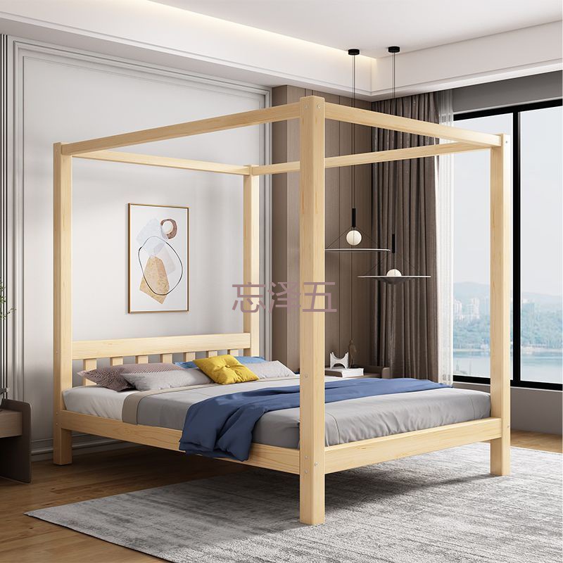 PCGS Old Style Solid Wood Bed Old Style Adult Simple Bed Bedroom Home Bed Palace Bed Pine Ancient Style Bed Chinese Style