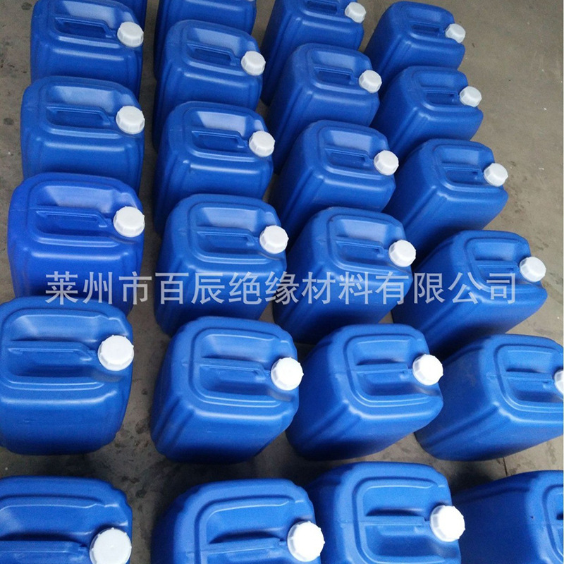 Spot Wholesale Bisphenol a Diisopropyl Ether Chemical Intermediate Quality Assurance Direct Supply from Manufacturer