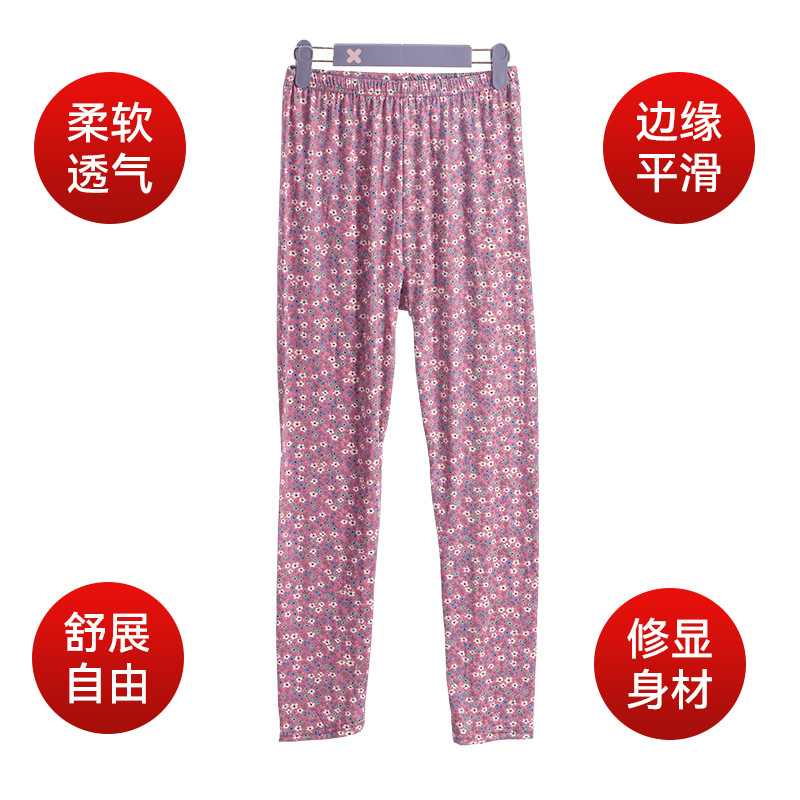New Women's Autumn Pants Odell Women's Pants Plus Size Floral Pants for Middle-Aged and Elderly Mothers High-Waisted Elastic Floral Autumn Pants