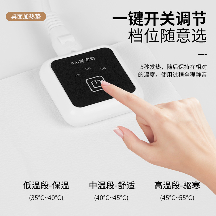 Heating Mouse Pad Oversized Heating Table Mat Office Desktop Warm Winter Student Dormitory Electric Heating Hand Warming Table Mat