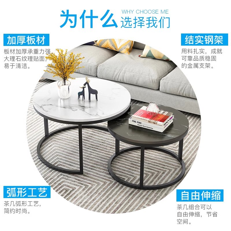 Nordic Style Cyber Popular Simple Coffee Table Modern Creative Home Round Coffee Table Living Room High Feeling Iron Light Luxury Round Size