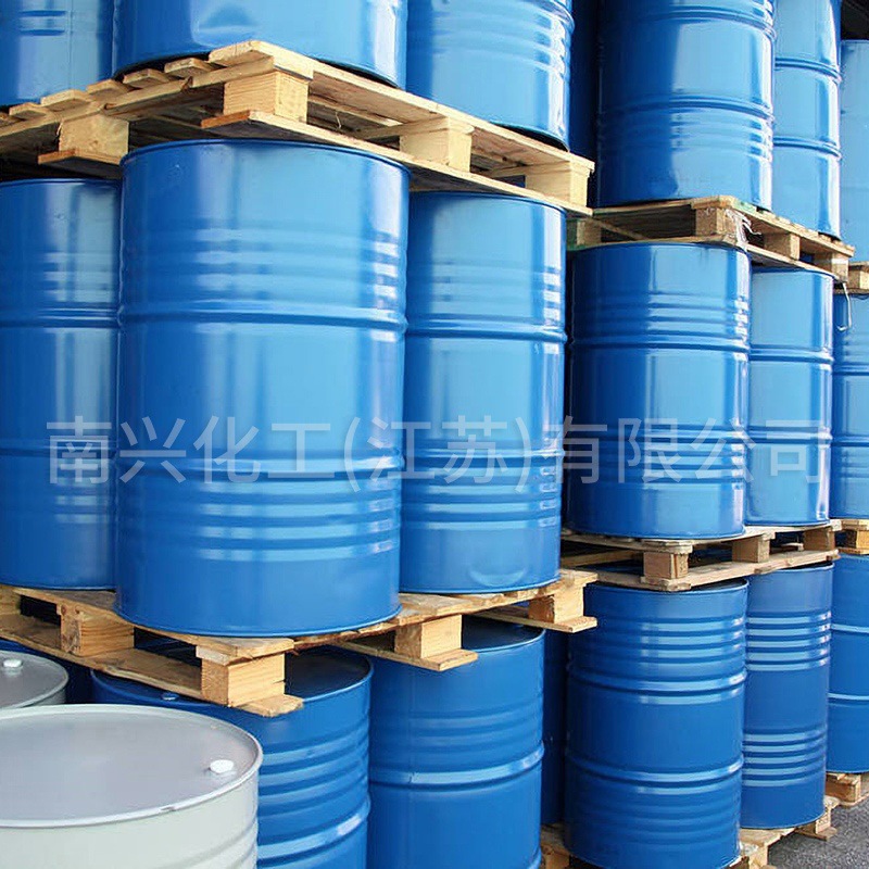 7-Chloro-5-(2-Fluorophenyl)-1,3-Dihydro-2H-1,4-Benzodiazepin-2-One 2886-65-9