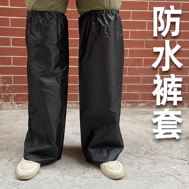 Rain Pants for Electric Vehicles and Motorcycles, Waterproof Pants Covers for Men and Women, Adult Leg Covers, Outdoor Thickeneded Rain-Proof and Dirt-Proof Pants Covers