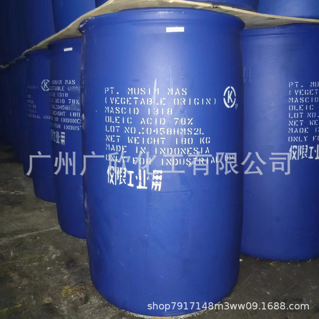 Chunjin Oleic Acid, Golden Vegetable Oleic Acid, Low Freezing Point, Good Color, Industrial Grade Palm Oil, Vegetable Oleic Acid, Coconut Tree